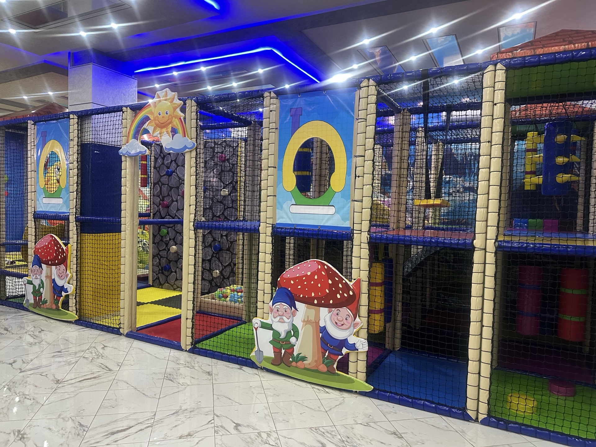 Gnome Park — résultat final