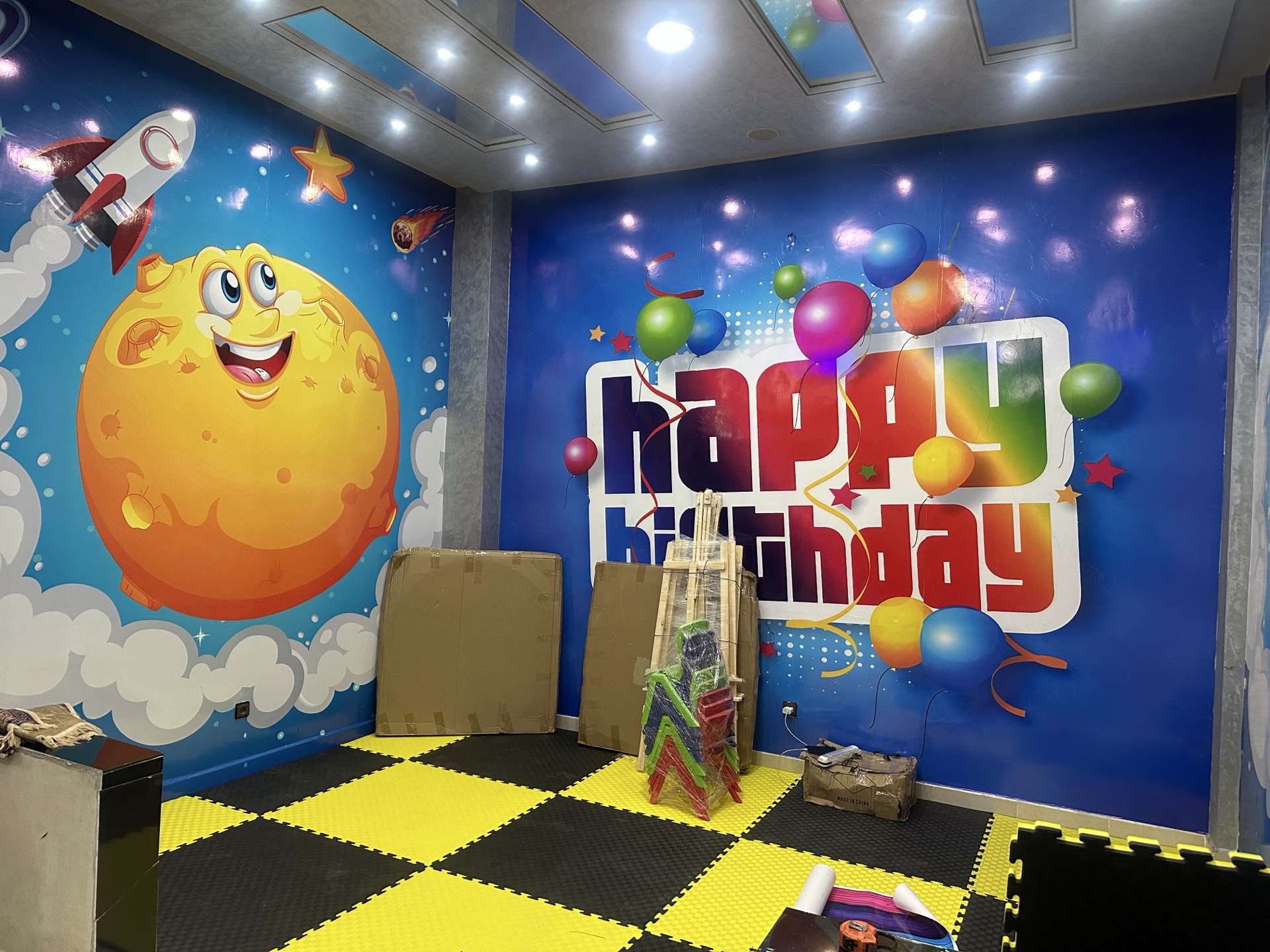 Salle anniversaire — mise en service